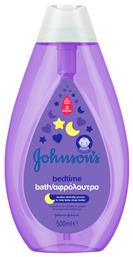 Johnson & Johnson Αφρόλουτρο 500ml