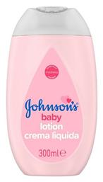 Johnson & Johnson Baby Lotion για Ενυδάτωση 300ml από το Pharm24