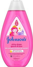 Johnson & Johnson Υποαλλεργικό Παιδικό Σαμπουάν ''Shiny Drops'' σε Μορφή Gel 500ml από το Pharm24