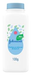 Johnson & Johnson Πούδρα 100gr