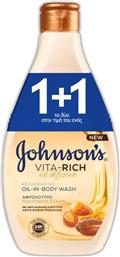 Johnson & Johnson Vita-Rich Oil Infusion Αφρόλουτρο 2x400ml Κωδικός: 32305219