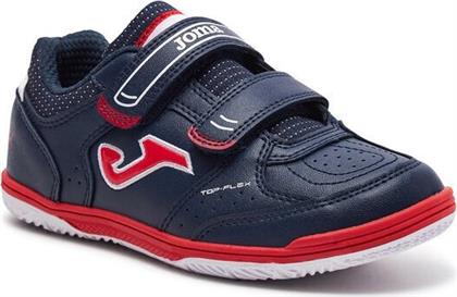 Joma Παιδικά Ποδοσφαιρικά Παπούτσια Top Flex Jr Navy Μπλε από το MybrandShoes