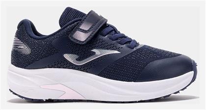 Joma Παιδικά Running Μπλε