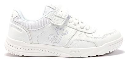 Joma Παιδικά Sneakers Λευκά