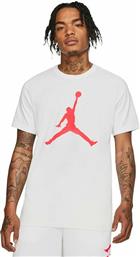 Jordan Jumpman Ανδρικό T-shirt Λευκό με Λογότυπο από το Cosmos Sport