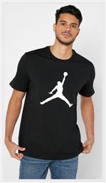 Jordan Jumpman T-shirt από το Siontis Athletics