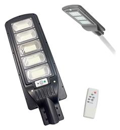 Jortan Ηλιακό Φωτιστικό Δρόμου 250W 19200lm με Ανιχνευτή Κίνησης