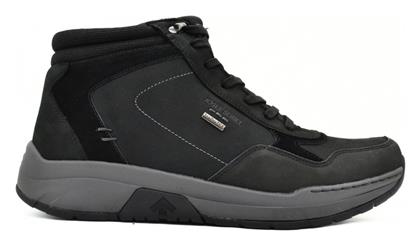 Josef Seibel Μποτάκια Casual από το CasualShoes