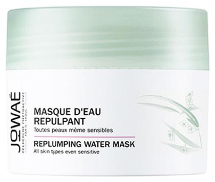 Jowae Masque D' Eau Repulpant 50ml