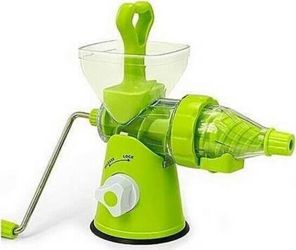 Juice Wizard Στίφτης Ροδιού με Δοχείο από Πλαστικό σε Πράσινο Χρώμα από το Electronicplus