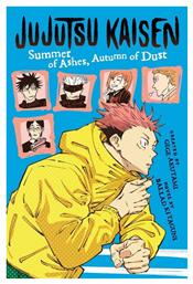 Jujutsu Kaisen: Summer of Ashes, Autumn of Dust από το Public