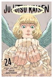 Jujutsu Kaisen Vol 24 Volume 24 Gege Akutami 0102, Volume 24 Gege Akutami Viz Media Subs Shogakukan