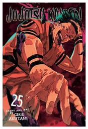 Jujutsu Kaisen Vol 25 Volume 25 Gege Akutami 0424, Volume 25 Gege Akutami Viz Media Subs Shogakukan