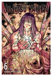 Jujutsu Kaisen, Vol. 6 Vol. 6