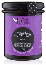 Jukeros Chutney με Καραμελωμένα Κρεμμύδια & Βαλσάμικο Ξίδι 250gr