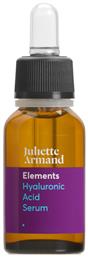 Juliette Armand Acid Face Serum 20ml