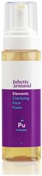 Juliette Armand Clarifying Face Foam Αφρός Καθαρισμού Προσώπου 230ml