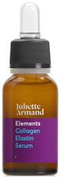 Juliette Armand Collagen Elastin Serum 20ml