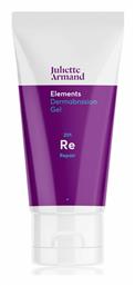 Juliette Armand Dermabrasion Gel 50ml