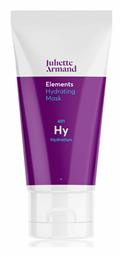 Juliette Armand Elements Hydrating Mask 50ml