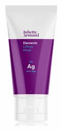 Juliette Armand Elements Lifting Mask 50ml