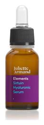 Juliette Armand Sirtuin Face Serum 20ml