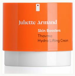 Juliette Armand Skin Boosters Thavma Αντιγηραντική Κρέμα 50ml