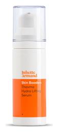 Juliette Armand Thavma Hydra Lifting Face Serum 30ml