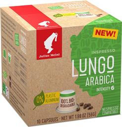 Julius Meinl Κάψουλες Espresso Lungo Biodegrable Συμβατές με Μηχανή Nespresso 10caps Κωδικός: 37947877