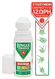 Jungle Formula Maximum Roll Stick 50ml
