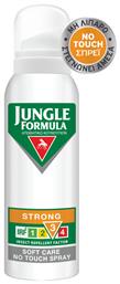 Jungle Formula Strong Soft Care No Touch Spray 125ml