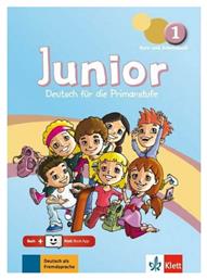 Junior 1 Kursbuch Und Arbeitsbuch από το Plus4u