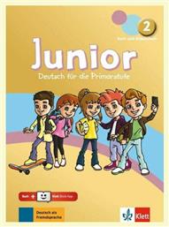 JUNIOR 2 KURSBUCH & ARBEITSBUCH (+Audios online + KLETT BOOK-APP) από το e-shop