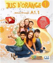 Jus d'Orange 1: A1.1 από το Ianos