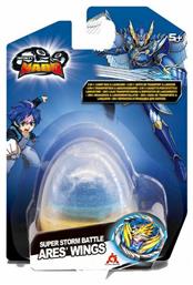 Just Toys Infinity Nado V Egg Series (Διάφορα Σχέδια) 1τμχ για 5+ Ετών από το BlablaToys