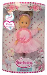 Just Toys Molly Ballerina για 3+ Ετών από το Moustakas Toys