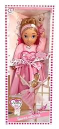 Just Toys Molly Ballerina για 3+ Ετών