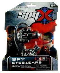 Just Toys Παιχνίδι Κατασκοπίας Spy X Micro Eyes & Ears για 6+ Ετών