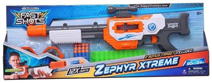 Just Toys Zephyr Xtreme