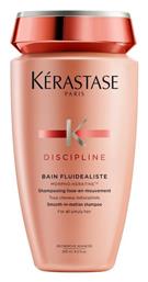 Kérastase Discipline Bain Fluidealiste Σαμπουάν Λείανσης & Λάμψης 250ml