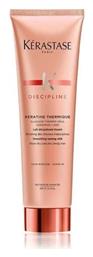 Kérastase Discipline Keratine Thermique Κρέμα Θερμοπροστασίας Μαλλιών για Λείανση 150ml
