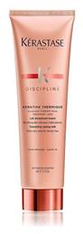 Kérastase Discipline Lotion Λείανσης Keratine Thermique για Όλους τους Τύπους Μαλλιών με Κερατίνη 150ml από το Letif