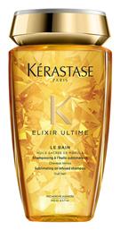 Kérastase Elixir Ultime Σαμπουάν Λάμψης 250ml
