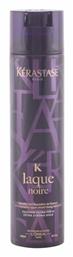 Kérastase K Laque Couture Extra Strong Hold 300ml