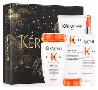 Kérastase Nutritive Gift Set Dry Brittle Hair από το Zizel