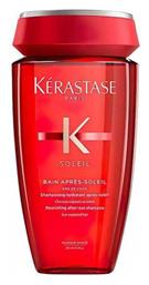 Kérastase Soleil Σαμπουάν Αναδόμησης/Θρέψης & Ενυδάτωσης 250ml