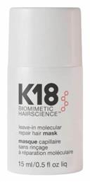 K18 Leave-in Molecular Repair 15ml