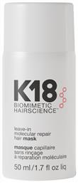 K18 Leave-in Molecular Repair 50ml