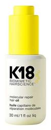 K18 Molecular 30ml