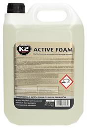 K2 Active Foam 5kg από το Saveltrade